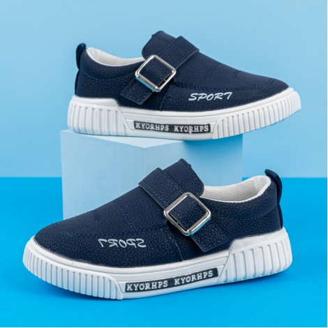 Pantofi scoala Sport Danno blue