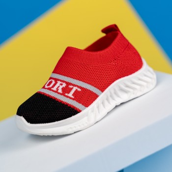 Tenisi Star red, mrt24