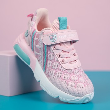Pantofi Sport Royal Pink