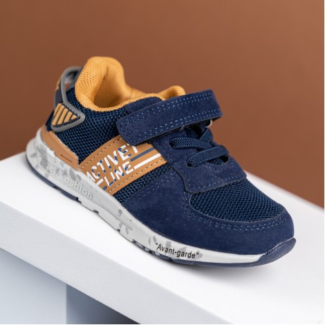 Pantofi Sport Rami Maro