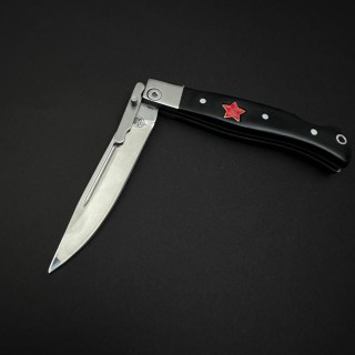 Cutit camping tip Briceag Star 22cm, lama otel inox, maner metal+abs, cu husa, negru