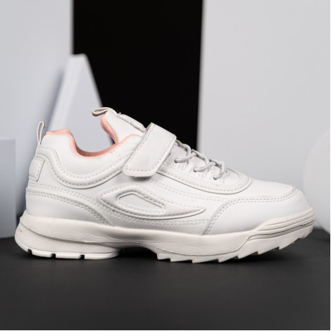 Pantofi Sport Julia white 
