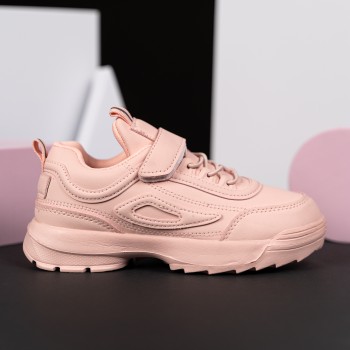 Pantofi Sport Julia pink