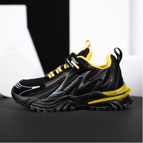 Pantofi Sport Pandora yellow