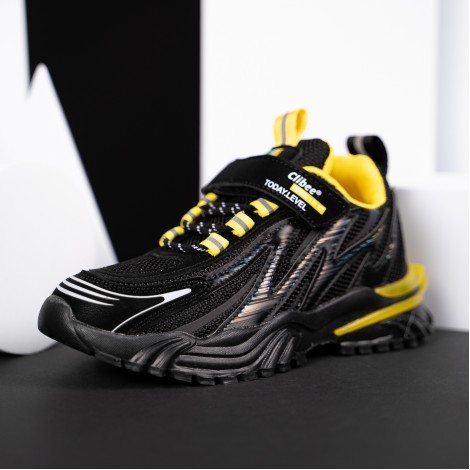 Pantofi Sport Pandora yellow