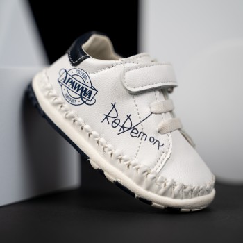 Pantofi Sport Romeo white