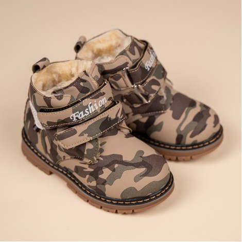 Ghete army imblanite