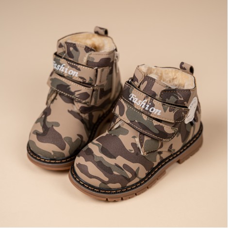 Ghete army imblanite