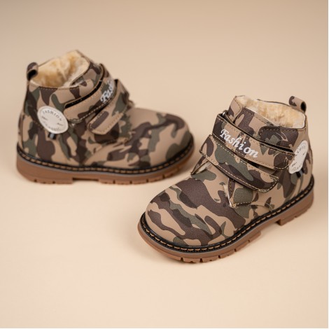 Ghete army imblanite