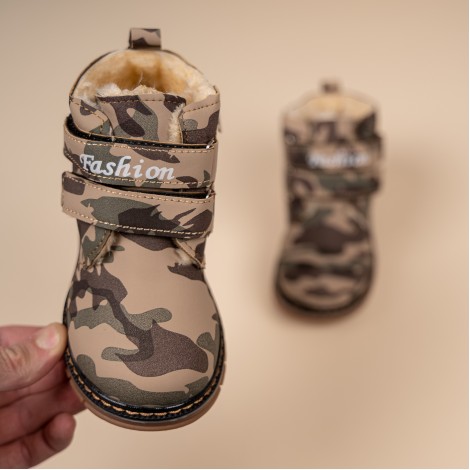 Ghete army imblanite