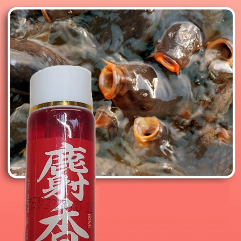 Aditiv lichid pentru nada pescuit aroma musca de caprioara, set 3x flacoane 60ml, rosu