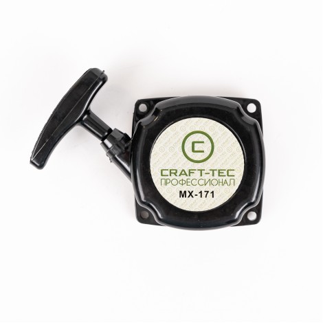 Demaror motocoasa simplu MX171 