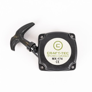 Demaror motocoasa dublu MX174 